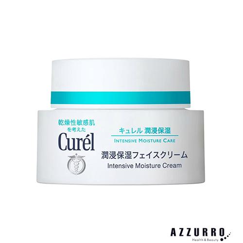 Curel 花王 キュレル 潤浸保湿 フェイスクリーム 40g【ドラッグストア