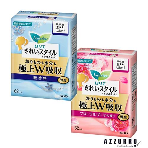 ロリエ 花王 きれいスタイル 極上W吸収 62個入【ドラッグストア