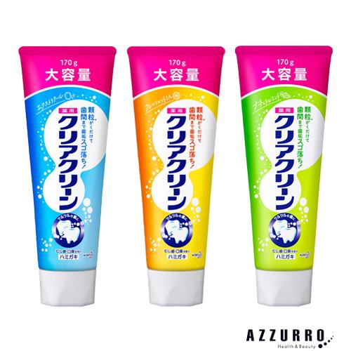 クリアクリーン 花王 BIGサイズ 170g【ドラッグストア】【宅急便