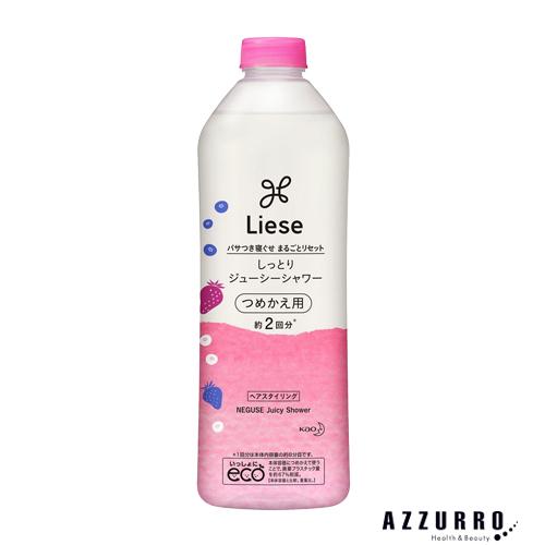 【送料無料】★まとめ買い★　花王　リーゼ　しっとりジューシーシャワー　つめかえ用　340ｍｌ　×24個【イージャパンモール】 Liese 花王 リーゼ しっとりジューシーシャワー つめかえ用 340ml