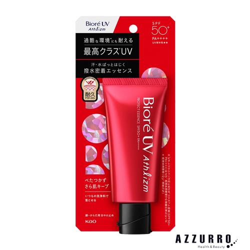 ビオレUV 花王 アスリズム プロテクトエッセンス 70g【ドラッグストア