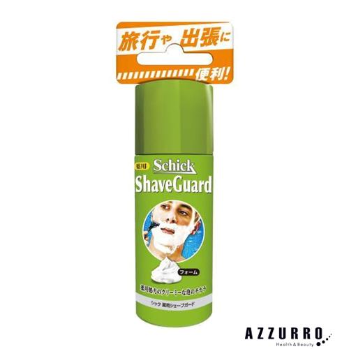 【G.C.S製】シック薬用シェーブガード型　スタッシュケース　セーフ缶　小物入れ G.C.S製】シック薬用シェーブガード型 スタッシュケース セーフ
