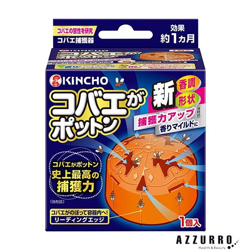 キンチョール 大日本除虫菊 金鳥 キンチョー コバエがポットン 置き型