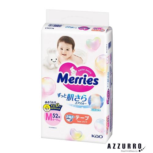 花王 メリーズ エアスルー テープタイプ Mサイズ 52枚入8袋セットまとめ売り Merries 花王 メリーズ エアスルー テープ Mサイズ 52枚入【ドラッグ