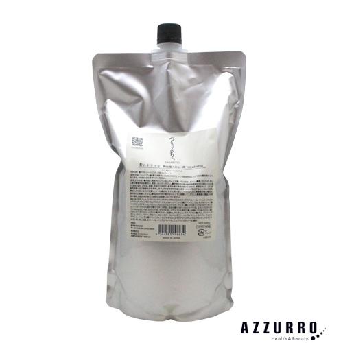 つるりんちょ。 髪にドラマを。 熱処理メニュー用トリートメント