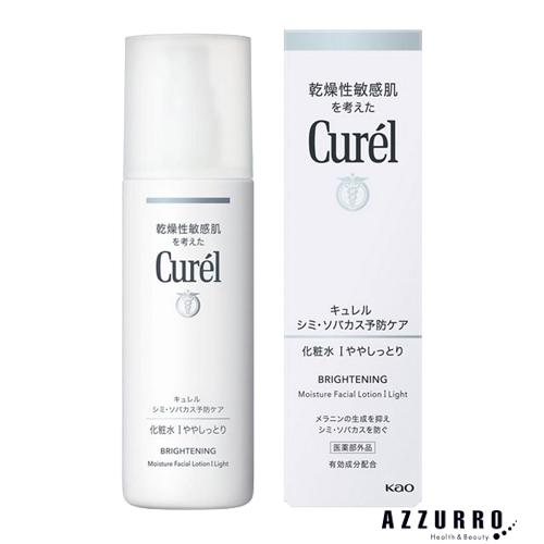 Curel 花王 キュレル シミ・ソバカス予防ケア 化粧水 140ml【ドラッグ