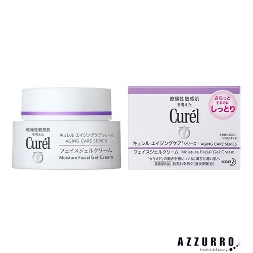 Curel 花王 キュレル エイジングケアシリーズ フェイスジェルクリーム
