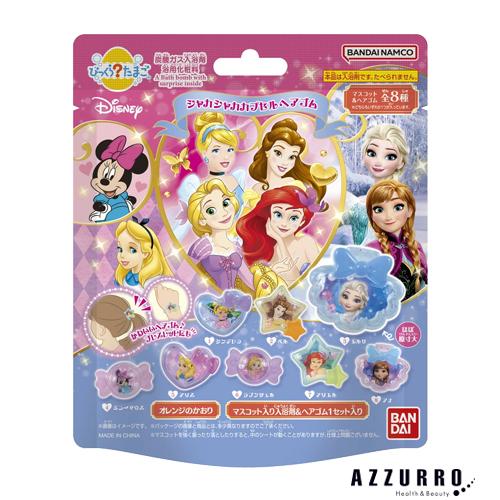 BANDAI（バンダイ） びっくらたまご ディズニープリンセス