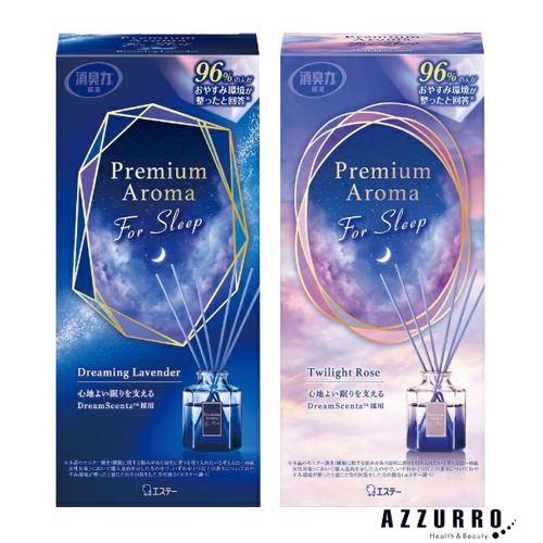 Premium Aroma エステー お部屋の消臭力 プレミアムアロマ For Sleep