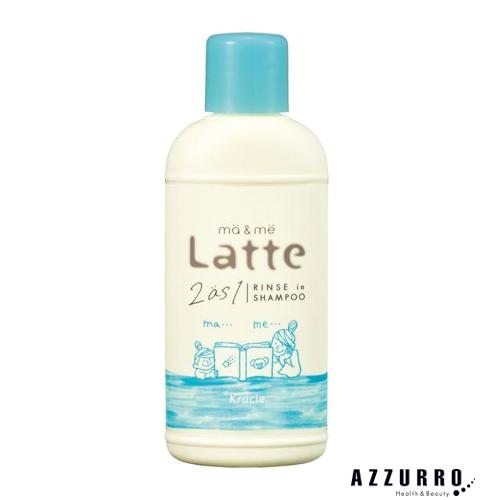 マー＆ミー クラシエ リンスインシャンプー ミニ 80ml【ドラッグストア