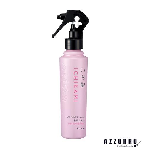 Kracie（クラシエ） いち髪 つやつやストレート和草ミスト 150ml