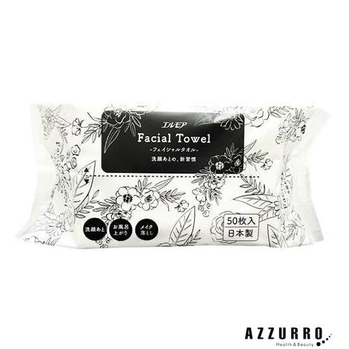 【単品25個セット】 カミ商事 エルモア フェイシャルタオル 50枚(代引不可)【送料無料】 エルモア カミ商事 フェイシャルタオル 50枚入【ドラッグストア