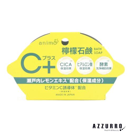 ロケット石鹸 エオリア Cプラス レモン石鹸 100g【ドラッグストア