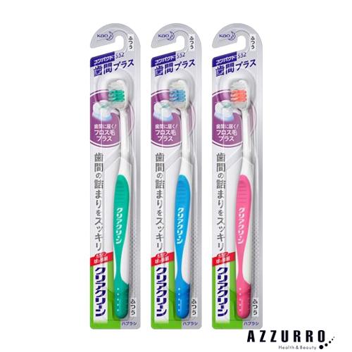 クリアクリーン 花王 ハブラシ 歯間プラス コンパクト ふつう 1本入