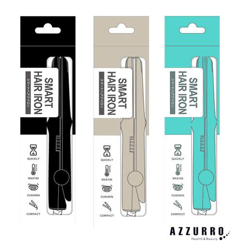 セレジョア CELEJOIS スマートヘアアイロン【宅急便対応】 : AZZURRO