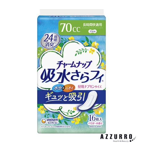 【70cc】チャームナップ 吸水さらフィ 無香料 16枚入×18 チャームナップ ユニ・チャーム 吸水さらフィ 長時間快適用 70cc 16枚