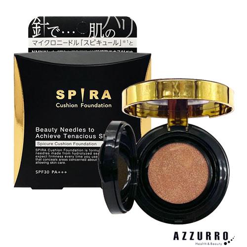スピラ SPIRA クッションファンデーション 15g【宅急便対応