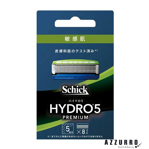 HYDRO5 シック Schick ハイドロ5 プレミアム 敏感肌 替刃 8個入