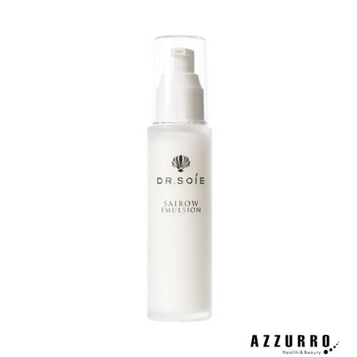 ドクターソワ SAIBOW エマルジョン 50ml【宅急便コンパクト対応 
