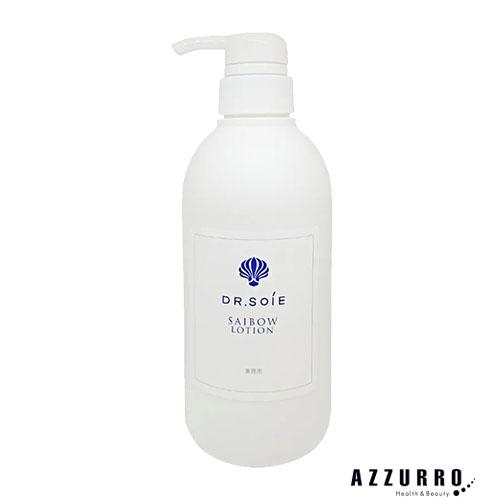ドクターソワ SAIBOW ローション 500ml【宅急便対応】 : AZZURRO-Yahoo