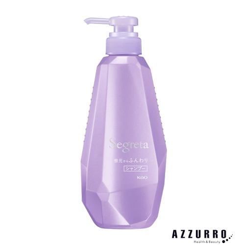 セグレタ 花王 シャンプー 根元からふんわり 本体 430ml【ドラッグ