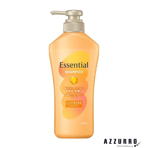 Essential 花王 エッセンシャル しっとりまとまる シャンプー ポンプ
