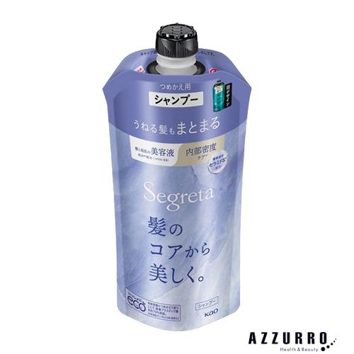 セグレタ 花王 シャンプー うねる髪もまとまる つめかえ用 340ml