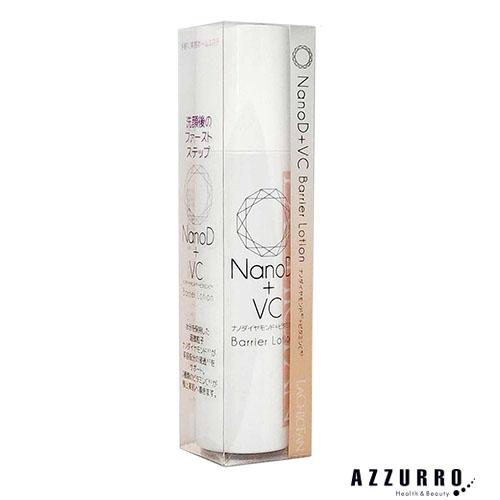 HADARIKI ハダリキ ナノD バリアローション ファースト化粧水 150ml