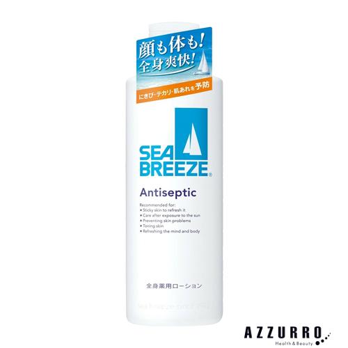 SEA BREEZE（シーブリーズ） ファイントゥデイ アンティセプティック f
