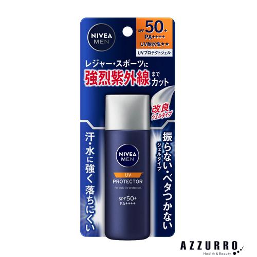 NIVEA MEN 花王 ニベアメン UVプロテクトジェル 40g【ドラッグストア
