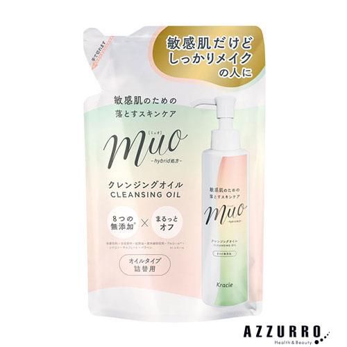 muo クラシエ ミュオ クレンジングオイル 詰替用 150ml【ドラッグ
