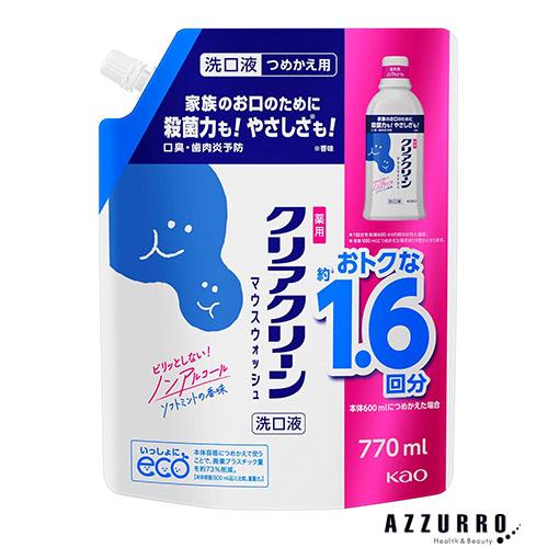 クリアクリーン 花王 マウスウォッシュ ソフトミントの香味 つめかえ用