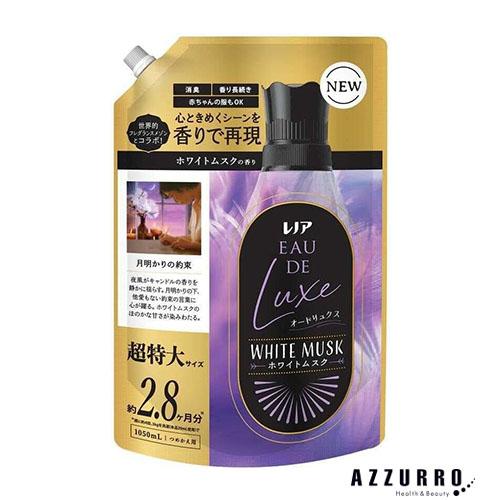 レノア P＆G オードリュクス 柔軟剤 ホワイトムスクの香り つめかえ 超