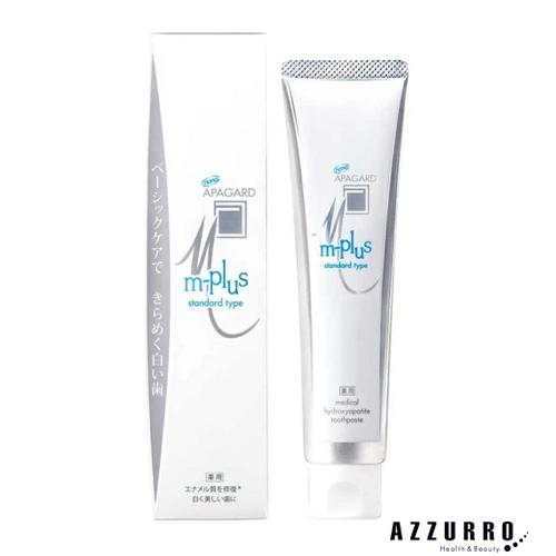 APAGARD サンギ アパガードMプラス 130g【ドラッグストア】【宅急便