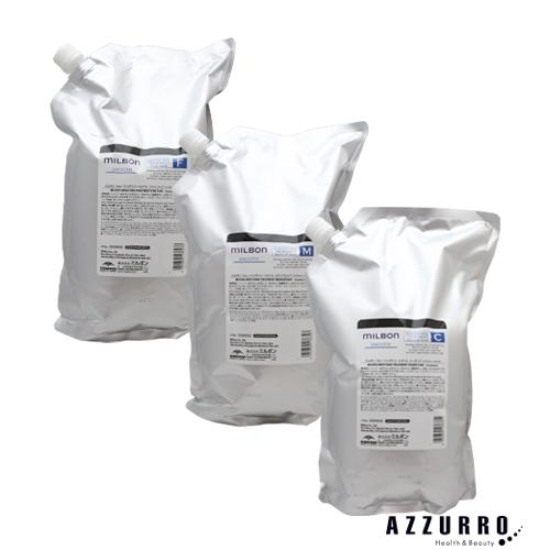 ミルボン MILBON グローバルミルボン スムージング トリートメント 2500g 詰め替え【宅急便対応】【翌日着対応】 MILBON（ミルボン） グローバルミルボン スムージング トリートメント