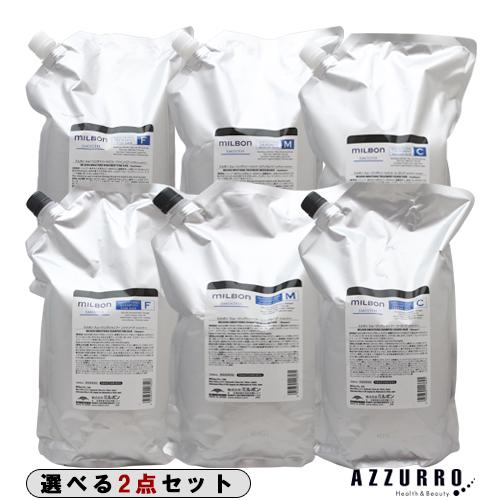 【最終値下げ】ミルボン スムージング シャンプー M 2500ml MILBON SMOOTHING SHAMPOO | ミルボン スムージング シャンプー