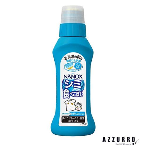 SUPER NANOX ライオン トップ ナノックス 部分洗い剤 シミ用 本体 160g