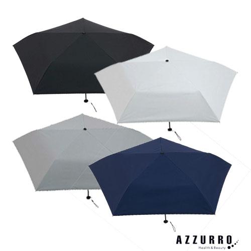 トニカル 折りたたみ傘 超軽量 晴雨兼用 50cm【宅急便コンパクト対応