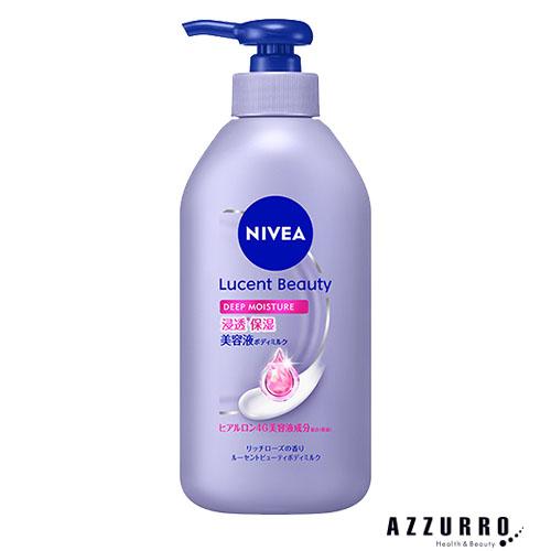 NIVEA（ニベア） 花王 ルーセントビューティ ディープモイスチャー