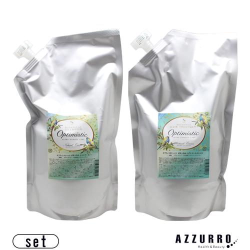 Optimistic ボタニカルシャンプーD ヘアトリートメントD 900mL Optimistic（オプティミスティック） ボタニカル シャンプー D 900ml