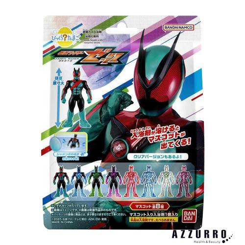 BANDAI（バンダイ） びっくらたまご 仮面ライダーゼッツ 入浴剤 95g 1