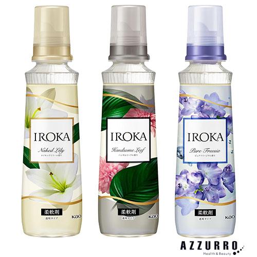 フレア フレグランス IROKA 花王 フレアフレグランス イロカ 柔軟剤