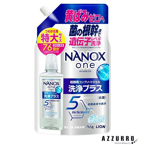SUPER NANOX ライオン one ナノックス ワン 洗浄プラス つめかえ用