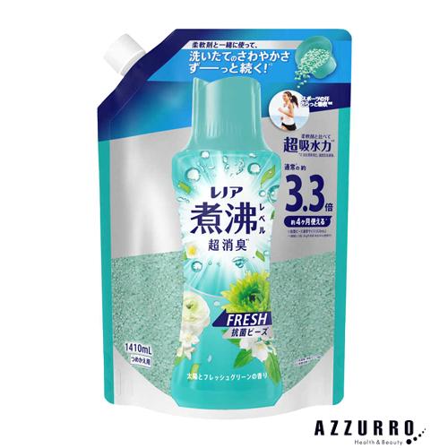 レノア P&G 煮沸レベル超消臭 抗菌ビーズ FRESH 太陽と