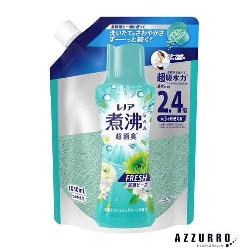レノア P&G 煮沸レベル超消臭 抗菌ビーズ FRESH 太陽とフレッシュグリーンの香り つめかえ用 特大 1040ml【ドラッグストア ...