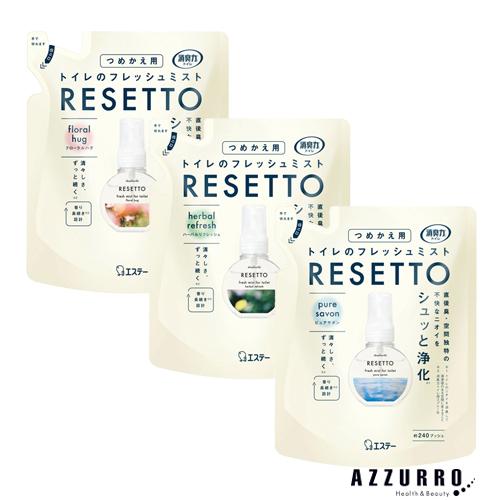 エステー 消臭力 トイレのフレッシュミスト RESETTO つめかえ 50ml