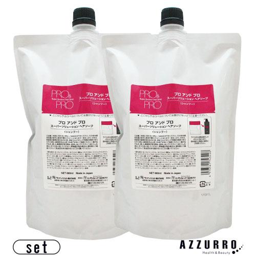 PRO&PRO パシフィックプロダクツ プロ＆プロ スーパーソリューション