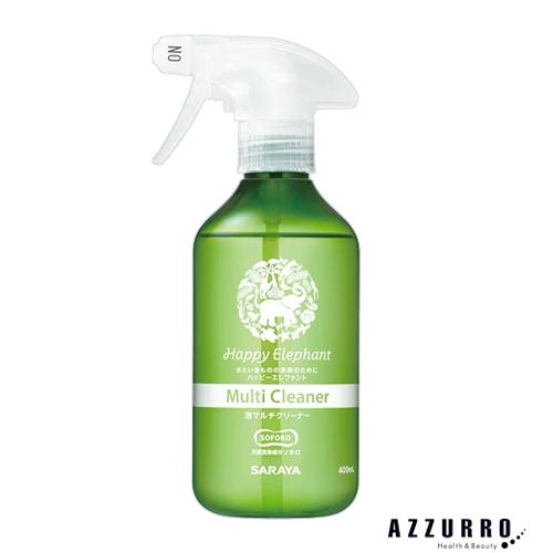 SARAYA（サラヤ） ハッピーエレファント 泡マルチクリーナー 無香料