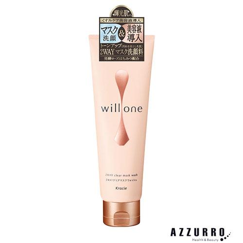 Kracie（クラシエ） ウィルワン willone 2WAY クリアマスクウォッシュ