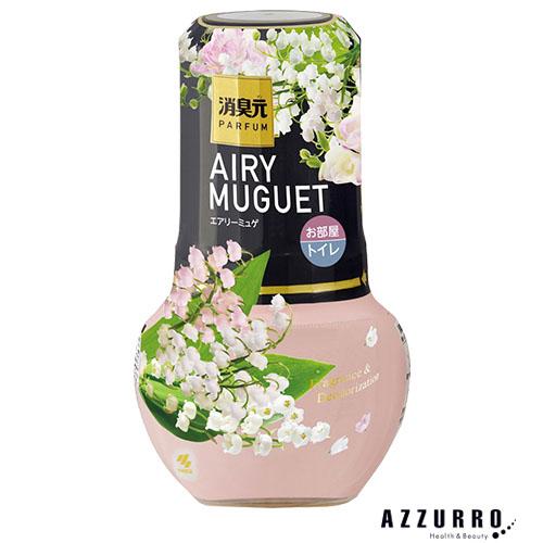 Sawaday＋ 小林製薬 消臭元 パルファム エアリーミュゲ 400ml